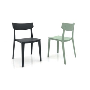 Nordic Minimalist Plastic <b>Dining</b> <b>Chair</b> <b>Stackable</b> Outdoor Indoor PP <b>Chair</b> - Product Image 4