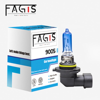 Ampoule halogène automobile OEM 9005 12V 65W Super White