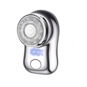 Mini rasoir électrique portable pour hommes et femmes, rechargeable par USB, léger, rasoir de voyage pour le bureau ou les déplacements professionnels, utilisation sur le visage - Product Image 1