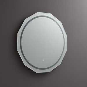 Espejo LED Redondo Koricini de 75 cm con Borde Facetado, Origen Italia - Product Image 2