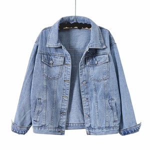 แจ็กเก็ตยีนส์แบบมีกระดุมสำหรับผู้หญิงแจ็กเก็ตยีนส์แบบลำลองสำหรับผู้หญิงเสื้อคลุมยีนส์มีกระดุมสำหรับฤดูใบไม้ร่วงออกแบบได้ตามต้องการ - Product Image 1
