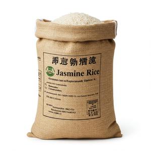 Opciones de envasado a granel de arroz de grano largo fragante fresco de arroz jazmín al por mayor para el servicio de exportación de alimentos y negocios minoristas - Product Image 6