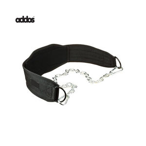 Cinturón de Neopreno Mejorado para Gimnasio y Ejercicio, Cadena de Acero con Logotipo Personalizable y Cinturón de Nailon para Levantamiento de Pesas - Product Image 6