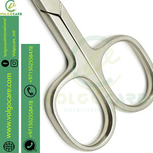 Tijeras de manicura Premium 2025, tijeras curvas para uñas para cutículas, cejas, pestañas, bigote y barba - Product Image 4