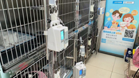 Pompe à perfusion vétérinaire OSCAT, modes de perfusion multiples, pompe à perfusion pour animaux de compagnie, affichage en temps réel, équipement vétérinaire pour chats, chiens, hôpital vétérinaire