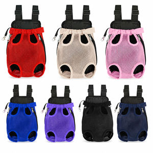Pet Front Carrier <b>Backpack</b> Breathable Mesh Chest Bag For Small <b>Cat</b> Dog Travel - Product Image 1