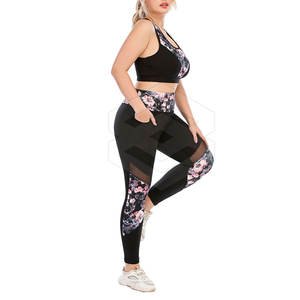 Custom Logo Quick-Dry Yoga Set Breathable Solid Pattern Racerback Bra with Elastic Waist Closure Plus Size Fitness <b>Apparel</b> - Product Image 3