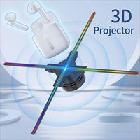 Ventilateur projecteur publicitaire holographique 3D MACCAN High-Tech à 9 pales, 42 cm, 146 cm, luminosité 2000 cd, angle de vision 170°, pour intérieur