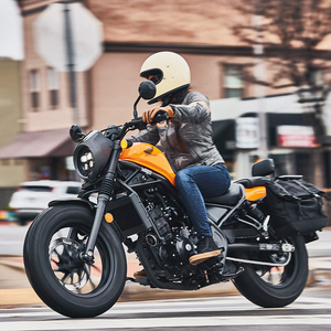 2024 HondaaRebel 300 - Product Image 5