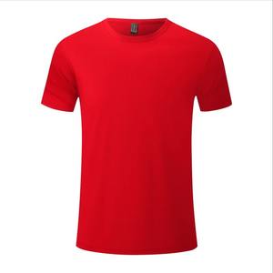 Camiseta Deportiva Transpirable de Secado Rápido, Logotipo Personalizado Bordado, Diseño de Grupo Personalizado, Foto, Camisetas de Verano para Hombre - Product Image 1