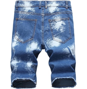 Pantalones Cortos de Mezclilla para Hombre, Estilo Moderno, Bordados, Tejidos, de Algodón Elástico, Cintura Media, Transpirables, Antiarrugas, de Secado Rápido - Product Image 2