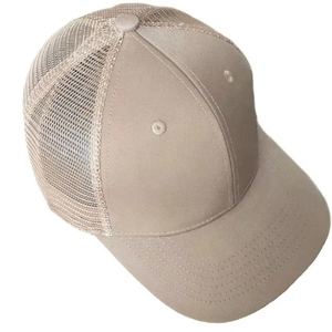 Gorra Trucker Transpirable de Malla para Hombre con Perforaciones Láser, Gorras Trucker de Alta Calidad para Venta en Línea - Product Image 1