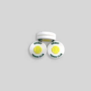 Raquette de tennis au design personnalisé, logo personnalisé, silicone, anti-vibration, amortisseur de vibrations, amortisseur d'impact - Product Image 5