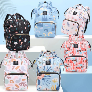 Custom Outdoor Diaper Bags Waterproof Mommy <b>Backpack</b> Nappy <b>Baby</b> Carrier Diaper Bag for Mom - Product Image 1