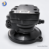 Moteur d'orientation 7020242 avec dispositif de remplacement pour excavatrice Bobcat E45 E50 E55 – Ensemble moteur d'orientation hydraulique robuste – Pièces de rechange