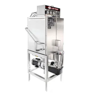 เครื่องล้างจานเชิงพาณิชย์ CMA Dishmachines S-AH สำหรับครัวเชิงพาณิชย์ แบบอุณหภูมิต่ำ ชั้นเดียว สำหรับล้างหม้อและกระทะ พร้อมระบบฆ่าเชื้อ - Product Image 1