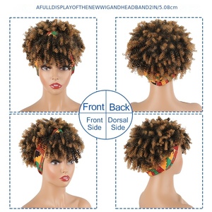 Perruques Courtes à Nœud Coulissant Imprimé Léopard, Crépues Afro Frisées Synthétiques, avec Petit Bonnet, Bandeau Écharpe - Product Image 4