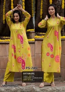 ชุดคอตตอน100% สวยสำหรับงานแต่งด้วยกระจกปักลายชัลวาร์คาเมซสำหรับผู้หญิงอินเดียพิธีแต่งงาน - Product Image 3