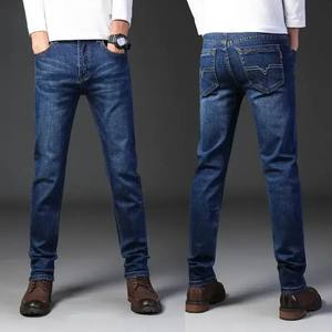 OEM personalizado de alta calidad transpirable Denim Jean Super Stretch ancho de cintura alta con múltiples bolsillos estilo Hip Hop - Product Image 4