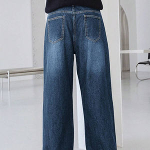 Jean d'hiver délavé pour homme, tendance et durable, 100 % coton, écologique, respirant, pantalon en denim à la mode, vente en gros - Product Image 3