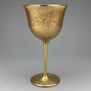 Cáliz de vino Vintage DivinaGlass santificado Glory, copa de latón religiosa adornada, Ideal para altares de iglesia y ofrendas espirituales - Product Image 1