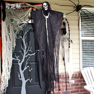 Cảm biến hồng ngoại thương mại ghế điện hoạt hình với hình <span class=keywords><strong>Zombie</strong></span> cho thu hút ngôi nhà ma ám chuyên nghiệp - Product Image 5