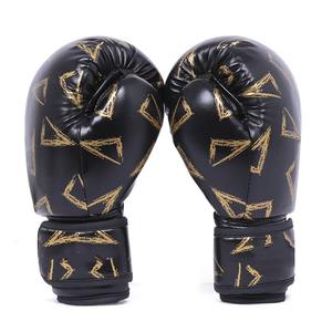 OEM personalizado profesional guantes de boxeo de alta calidad colorido entrenamiento deportivo punzonado lucha guantes de boxeo de cuero de vaca - Product Image 6