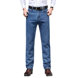 Jeans Rectos Personalizados para Hombre, 100% Algodón, Calidad Premium, Transpirables y de Secado Rápido, Diseño Apilado - Product Image 5