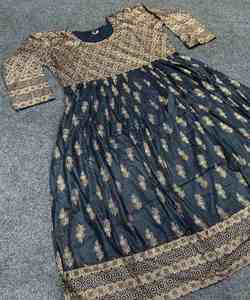 Robe de soirée avec robe de créateur en tissu Dupatta Faux Georgette Robes de mariée pour femmes du fournisseur indien Robes de mariée Kurta - Product Image 4