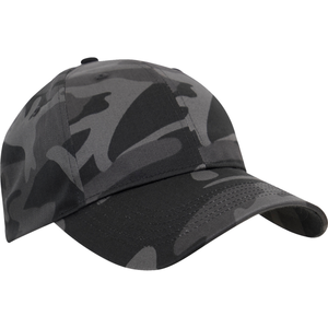 Casquette de broderie en coton réglable personnalisée pour l'extérieur Casquette de baseball de camouflage tactique - Product Image 1