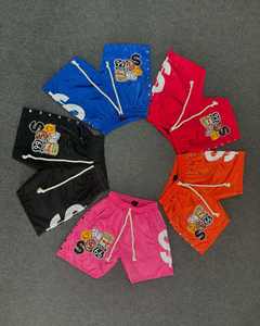 Short personnalisé lourd vintage en détresse lavé à l'acide 100% coton pour hommes Streetwear en maille à séchage rapide pour appliques de jogging décontractées - Product Image 1