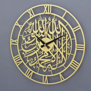 High Quality First Kalima Arabic Calligraphy Metal Analog Wall <b>Clock</b> Latest Design Islamic Decorative Silent <b>Clock</b> for Wedding - Product Image 1