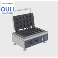 Nouvelle machine à mini-tartes aux œufs, 15 pièces, pour tartelettes rondes, moule à tartelettes, machine à galettes, en fer, pour crème glacée