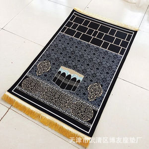 Tapis de prière épaissi Raschel brodé exportation tapis de prière islamique transfrontalier - Product Image 4