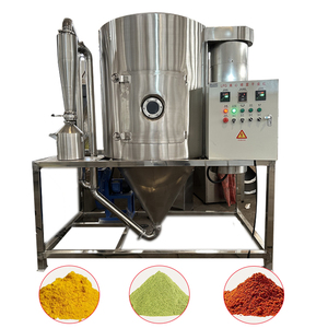 เครื่องทำผงโปรตีนขนาดเล็กเครื่องพ่นผงกาแฟเครื่องพ่น - Product Image 4