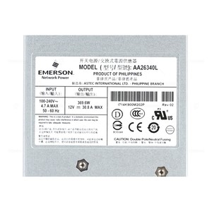 071-000-543 แหล่งจ่ายไฟ EMC 400W พร้อมโมดูลระบายความร้อนสำหรับ VNX5300/VNX5700 ปรับปรุงใหม่ - Product Image 4