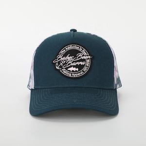 OEM 2025 gorra de camionero de 5 paneles de buena calidad al por mayor gorra de béisbol de malla personalizada parche bordado gorra de camionero - Product Image 2
