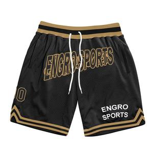 Best-seller Authentique short de basket-ball 100% polyester Design personnalisé avec décoration vintage Confortable Black-Old Gold Wear - Product Image 1
