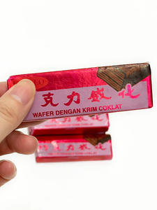 Gâteaux sucrés préférés de Malaisie, gaufrettes à la crème Apollo au chocolat au lait, 12g - Product Image 5