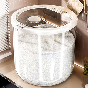 WANUO 5/10/15/25/30kg Capacity <strong>Flour</strong> Storage <strong>Container</strong> Food-Grade Plastic <strong>Flour</strong> <strong>Container</strong> Kitchen Insect-proof <strong>Flour</strong> <strong>Container</strong> - Product Image 3