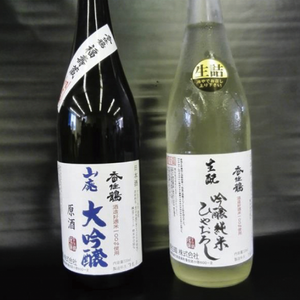 Panneau guide d'étiquette transparent étanche - Product Image 5