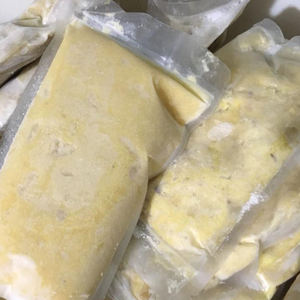 DURIAN PUREE CONGELÉ DE RIPE FRAIS (sans pépins)-Bon prix-Fournisseur vietnamien - Product Image 2