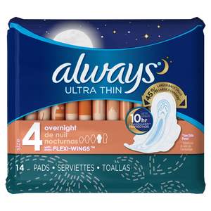 Almohadillas de lactancia siempre ultra absorbentes con tela antibacteriana y diseño ultrafino para exportación - Product Image 1