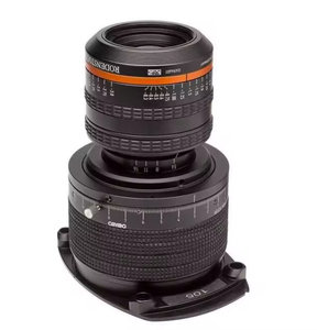 NUEVO Cambos ACTARs-105 Rodenstocks 105mm F/5.6 Digarons Lente Macro para Cámara de 52mm con Enfoque Automático y Formato Completo - Product Image 2