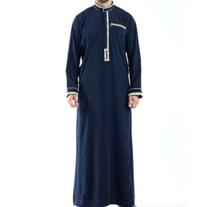 Jubba แฟชั่นสำหรับผู้ชายเสื้อผ้ามุสลิม2025สไตล์ใหม่ - Product Image 4