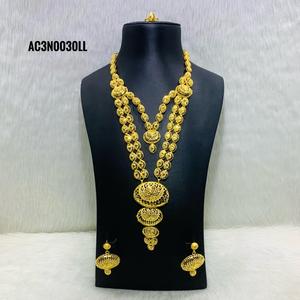 ชุดสร้อยคอยาว ชุบทอง ออกแบบออนไลน์ หนึ่งกรัม เครื่องประดับแฟชั่นดีไซน์ใหม่ทุกประเภท - Product Image 1