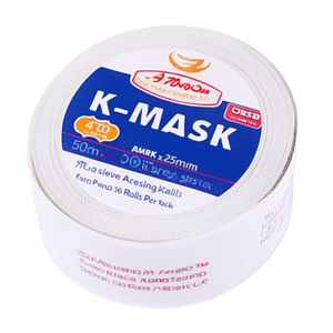 Ruban adhésif de bureau K-MASK 70 blanc 50m x 25mm 36 rouleaux par paquet - Product Image 3