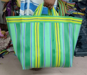 Grands sacs de courses réutilisables en nylon recyclé écologiques, sac à fermeture éclair durable, modèle PP tissé, fabriqué en Inde, approvisionnement en vrac, blanchisserie - Product Image 1