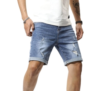 Short en jean 100 % coton uni, coupe ample, style urbain, délavage foncé, longueur genou, fermeture boutonnée, idéal pour l'été et les activités de plein air - Product Image 4