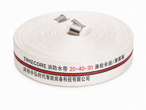 สายดับเพลิงแบบแบน TIMECORE ขนาด 40 มม. ยาว 30 ม. ทนแรงดัน 20 บาร์  บุ PU สำหรับส่งน้ำแรงดันสูง ใช้กับเครื่องสูบน้ำดับเพลิงแบบพกพา - Product Image 6